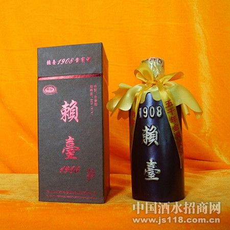 52��Ũ������̨1908