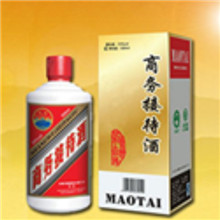 企业定制