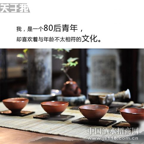 �����˳��ҵ���޹�˾��������