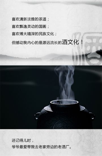 �����˳��ҵ���޹�˾��������