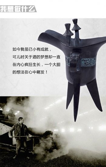 �����˳��ҵ���޹�˾��������