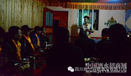 �Ĵ������˳��ҵ���޹�˾��կ֮��