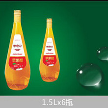 苹果醋饮料