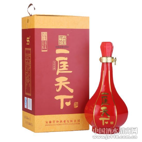 һ�����º�֮��55��������ζ450ml�����������
