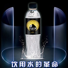 七瀑弱碱性饮用水