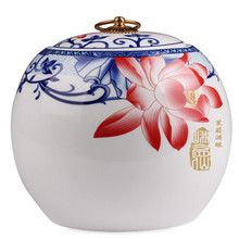 茉莉花浊酒
