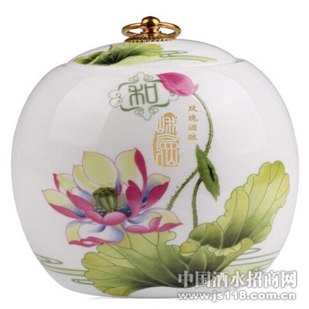 玫瑰花浊酒