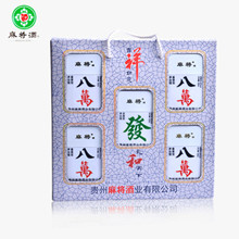 八八八八大财发