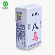 八发