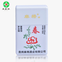单品酱香