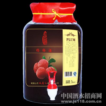 新品 杨梅酒