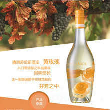 黄玫瑰