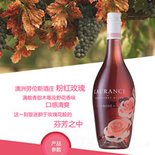 粉红玫瑰