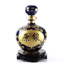 46��������2500ml