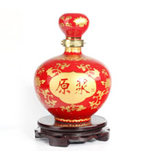 42��������1500ml