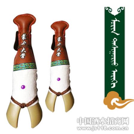 PNJ-012 Ƥ���̾�