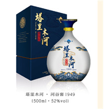 ����ľ�ӡ��ӹȽ�1949