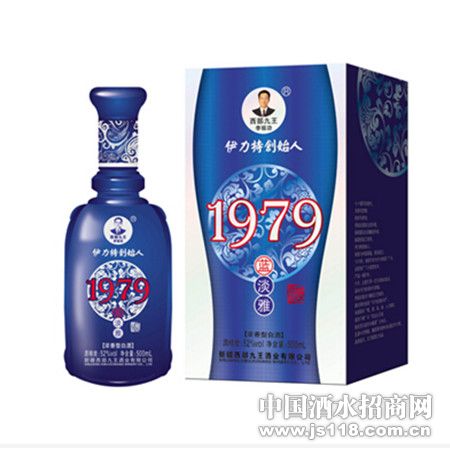 ������1979