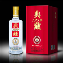 ���1959