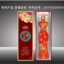 �ڶ�����ɳ��ɳ����Ե��53��