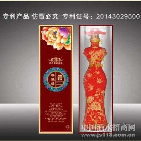 �ڶ�����ɳ��ɳ����Ե��53��