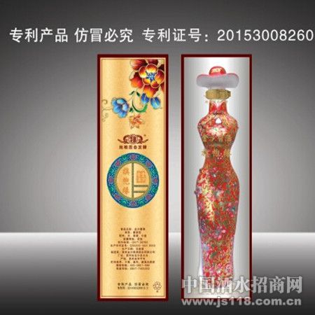 ��һ����ɳ��ɳ����Ե��53��
