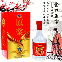 金口玉言A6原浆酒