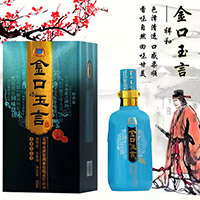 金口玉言祥和