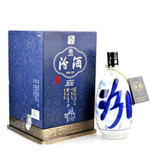 53��30���໨850ML