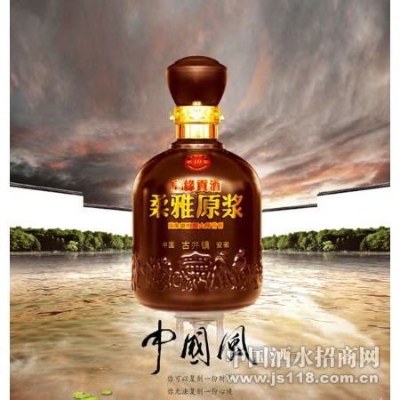 中国风10年贡酒
