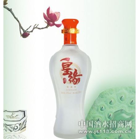 皇缘精品三星酒