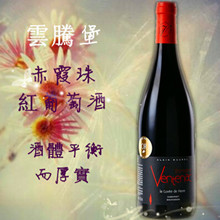 ���ڱ������Ѿ�2013��ϼ��
