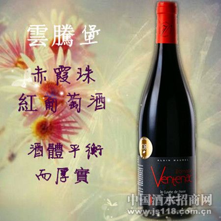 ���ڱ������Ѿ�2013��ϼ��