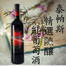 ̩��˹2007��ѡ��������Ѿ�