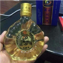 125ml威派玛卡酒