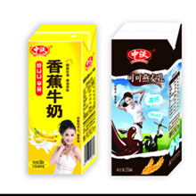 香蕉牛奶
