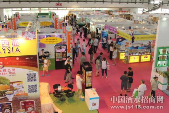 关于组织参加“2016中国北京国际食品及饮料展览会”的通知