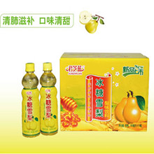 ����ѩ�棨��ͨ�䣩
