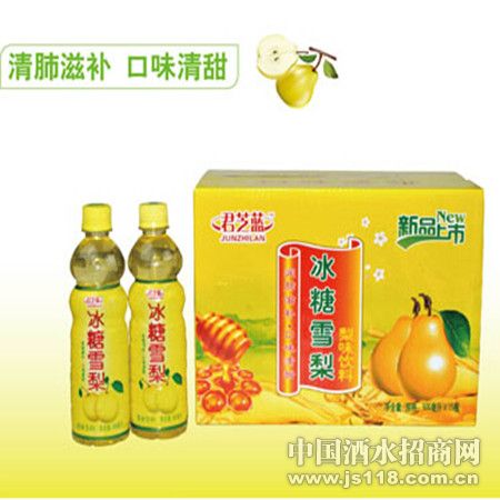 ����ѩ�棨��ͨ�䣩