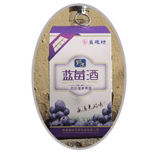 蓝瑰坊野生蓝莓酒
