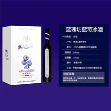 蓝瑰坊白冰单支礼盒