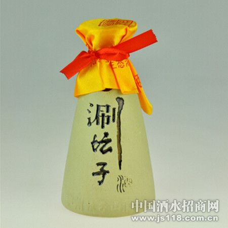 TZS017
