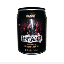 Ӫ���������ܵ�������240ml