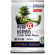 A��ֲ���̰�װ��240ml-����