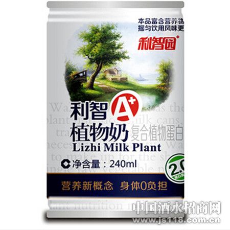 A��ֲ���̰�װ��240ml-����