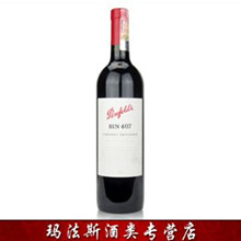 ���ں�� �Ĵ����Ǳ���Bin407�ɺ����Ѿ�