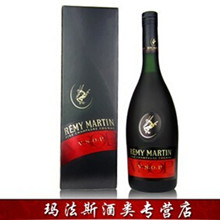 ԭװ���� ��� ��Ʒ��ͷ��VSOP�������ĸ��ذ����� 1500����