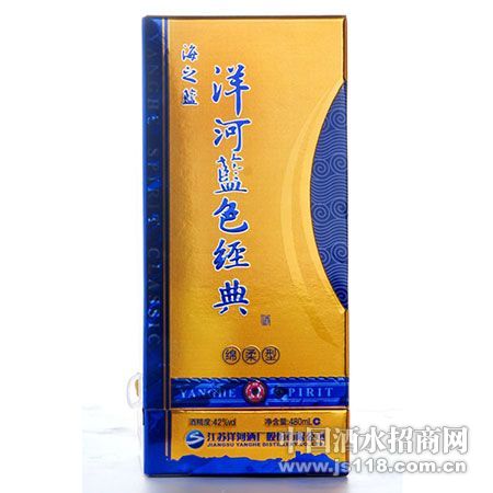 42�㺣֮��480ML
