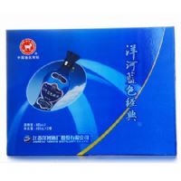 ��֮�����480ML