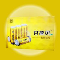 ���ݸ��ᱴ��������